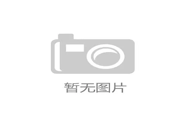 2017年梅西辉煌赛事巅峰时刻全回顾 2017年梅西辉煌赛事巅峰时刻全回顾