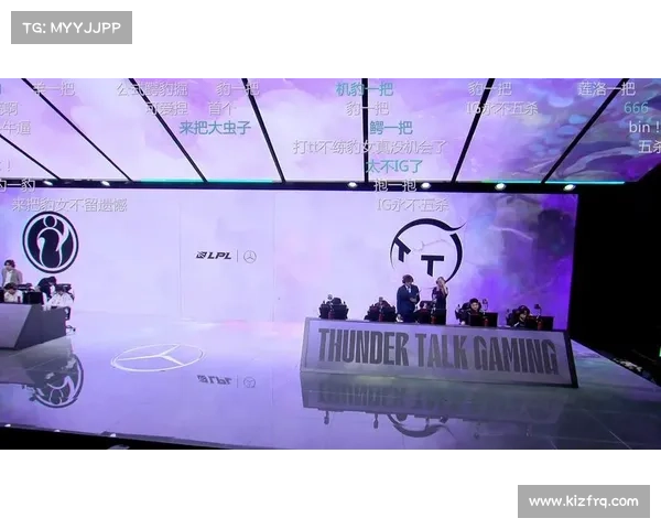 tt赛事直播下载-tt比赛全程视频