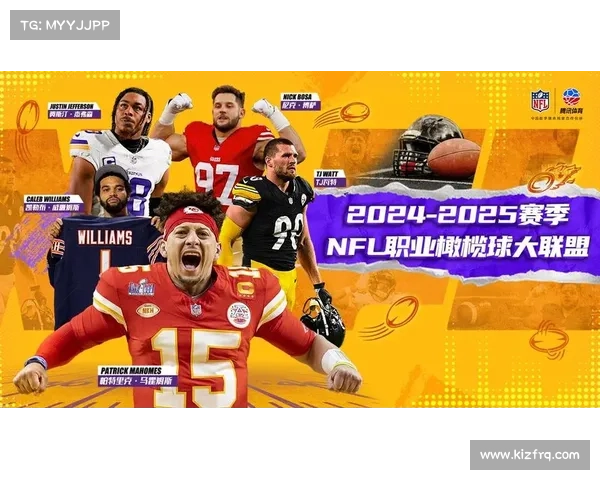 体育赛事频道视频