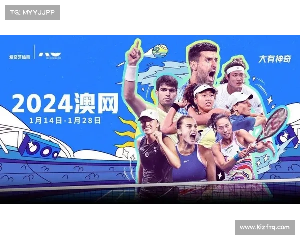周日体育赛事 周日体育赛事精彩纷呈足球篮球网球高尔夫多项对决不容错过结果预测 周日体育赛事 周日体育赛事精彩纷呈足球篮球网球高尔夫多项对决不容错过结果预测