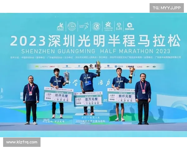 深圳马拉松 赛事-深圳马拉松赛事官网