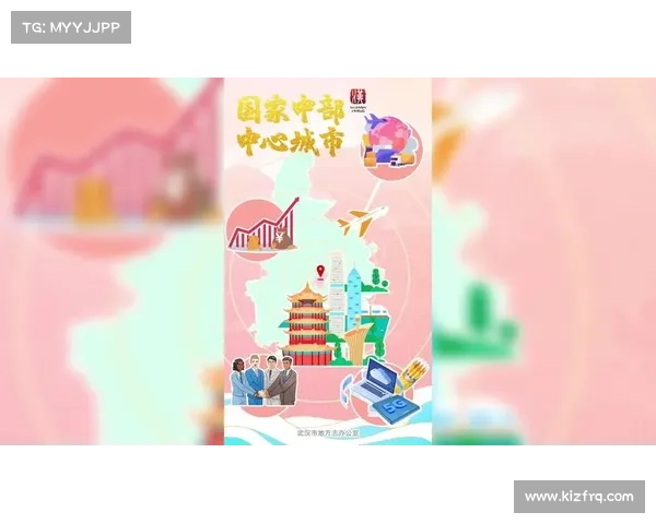 特色亮点项目精创赛事点亮城市特色新名片 特色亮点项目精创赛事点亮城市特色新名片