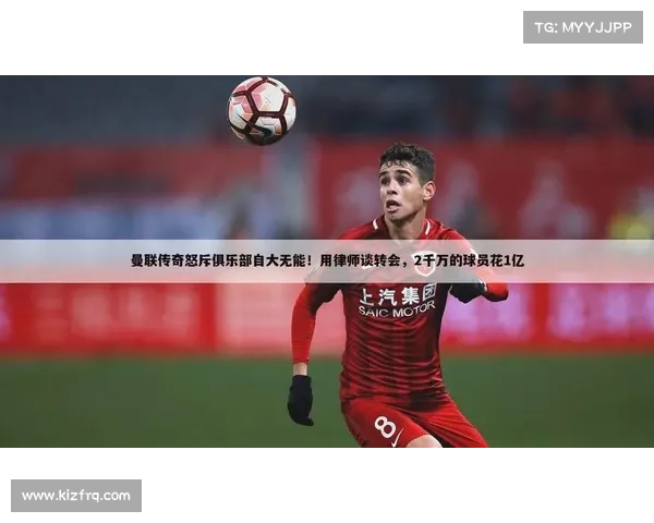 腰斩比赛还会恢复吗