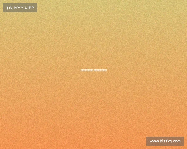 电子竞技大赛主体-电子竞技比赛项目