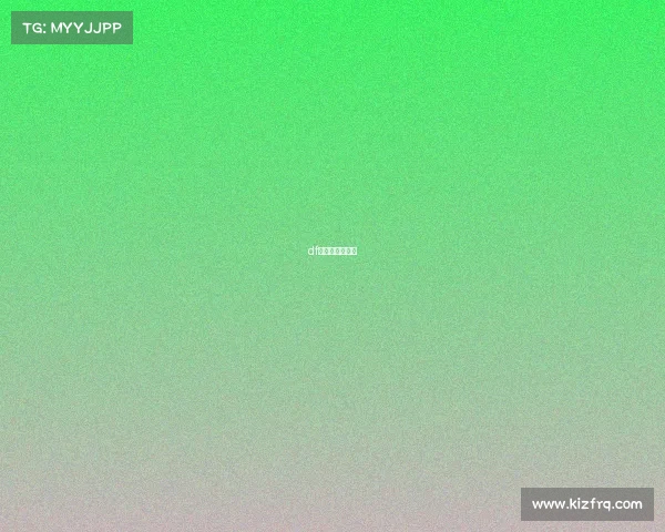 df电子竞技俱乐部