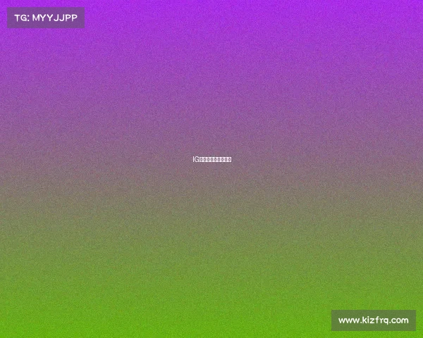 IG电子竞技俱乐部公司