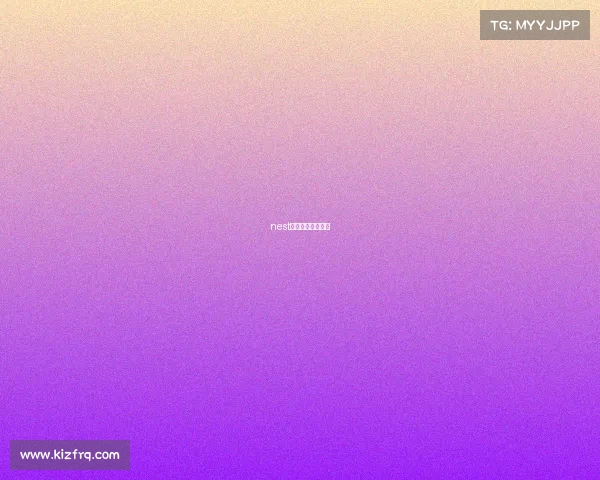 nest电子竞技大赛名单