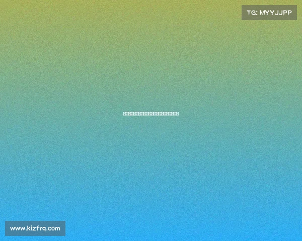 《电竞职业教育新赛道：专科技能人才培养启航》