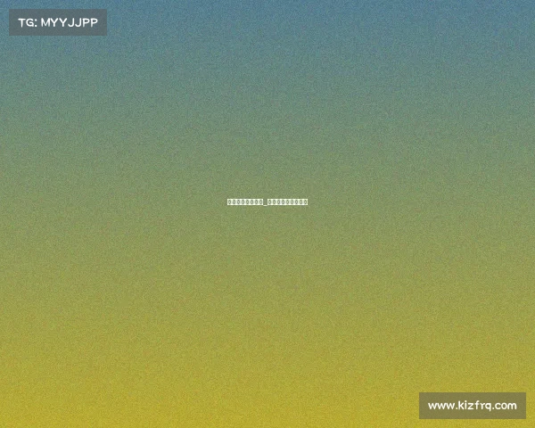 京东赞助电子竞技_京东电子竞技俱乐部