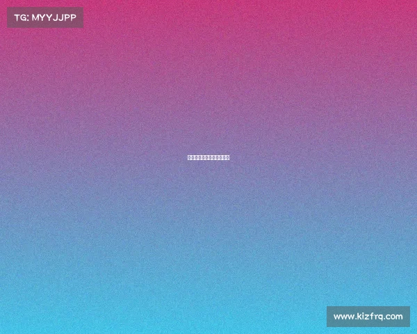 商洛移动电子竞技大赛官网