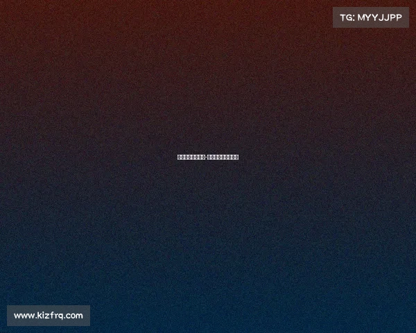 天津河北电子竞技-河北电子竞技俱乐部