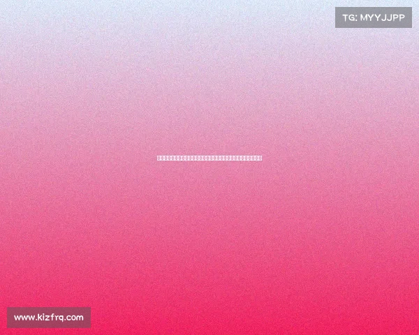 广东电子竞技协会广东电竞产业迈入新纪元：打造高质量发展新引擎