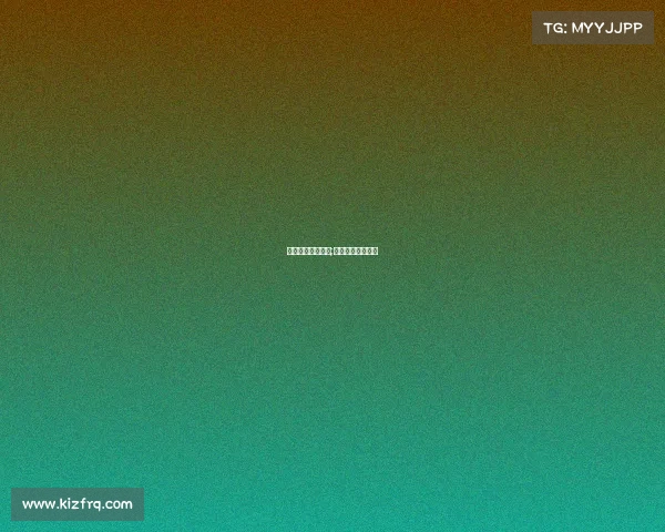 电子竞技参赛要求;电子竞技赛事项目 电子竞技参赛要求;电子竞技赛事项目