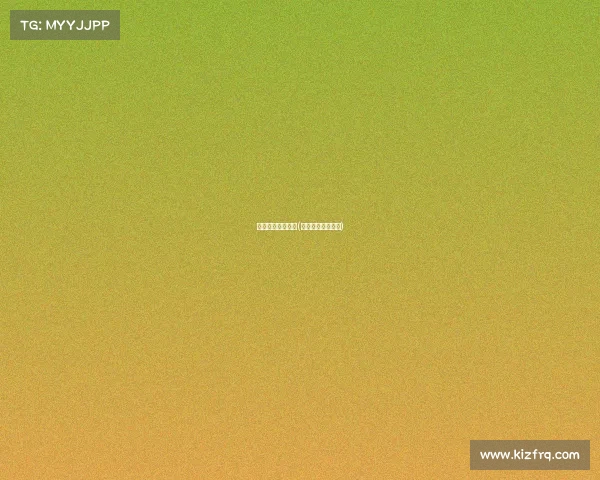 电子竞技宿舍决赛(电子竞技高校联赛) 电子竞技宿舍决赛(电子竞技高校联赛)