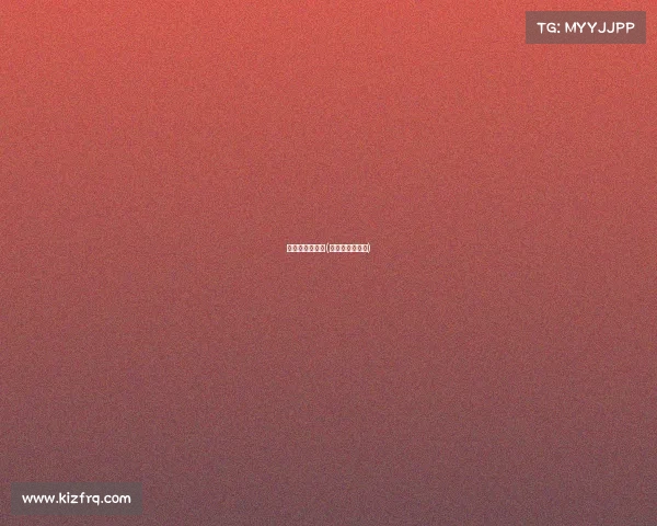 鄙视链电子竞技(电竞鄙视链顶端)